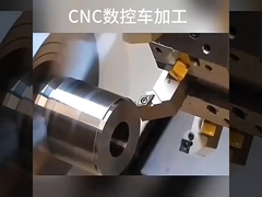 Processamento da precisão do CNC