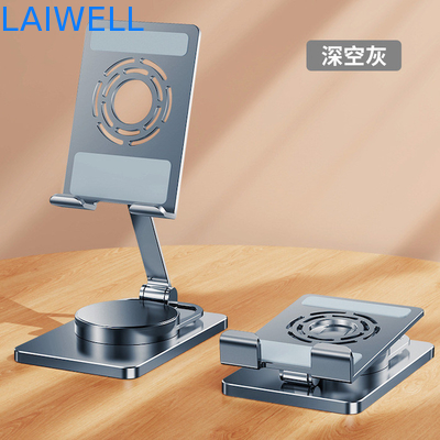 Suporte Desktop de alumínio dobrável do telefone do peso leve de uma rotação de 360 graus para o funcionamento confortável