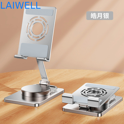 Suporte Desktop de alumínio dobrável do telefone do peso leve de uma rotação de 360 graus para o funcionamento confortável