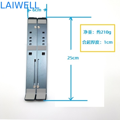 Suporte do portátil do metal da forma 220g 3.0mm/suporte refrigerando de anodização do computador